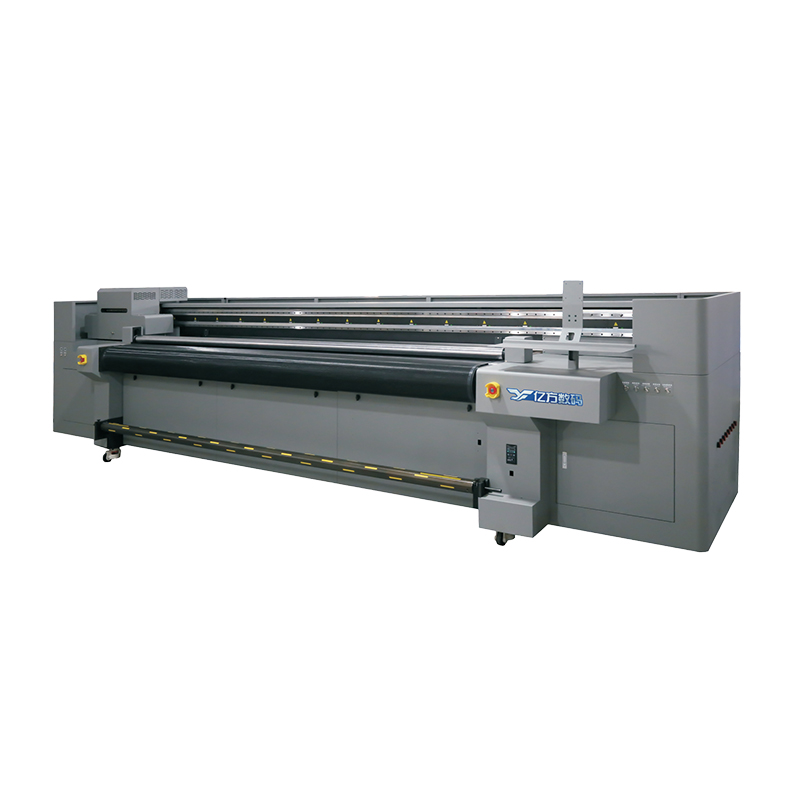 YF-3200MH UV导带机