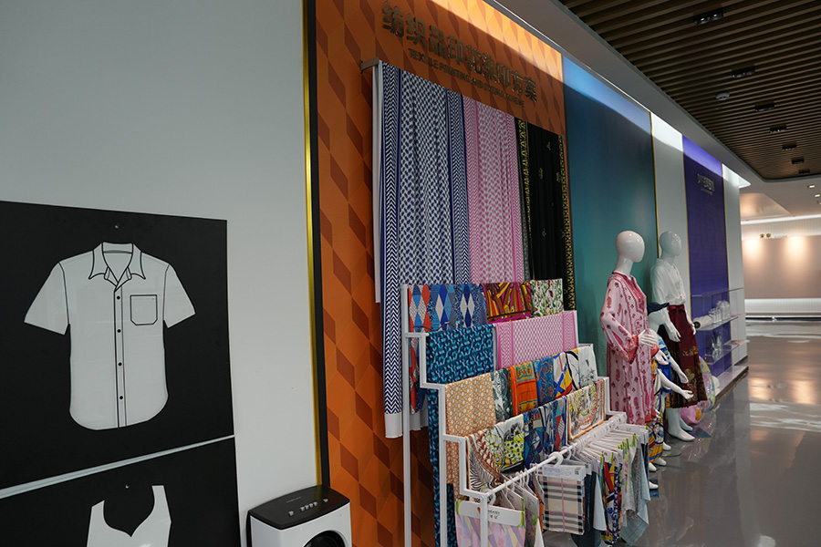 方案展厅