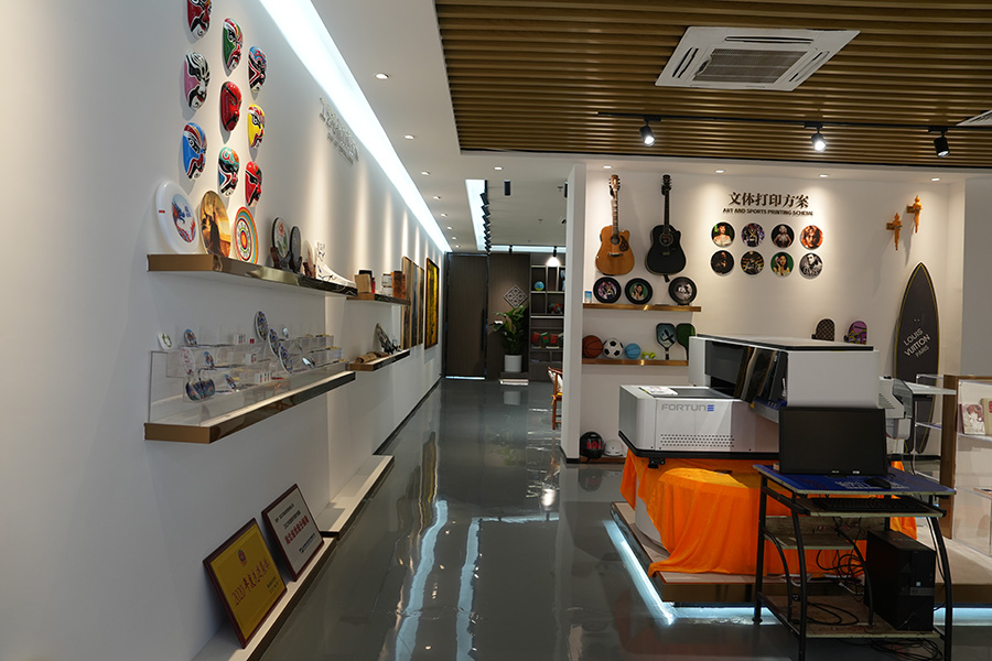 方案展厅