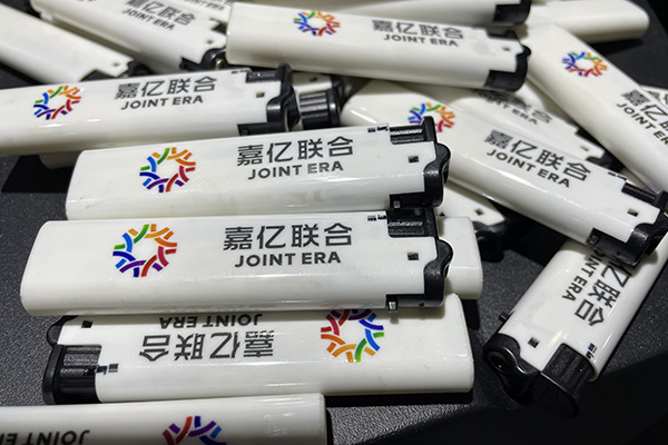 打火机方案