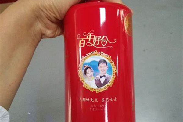 酒瓶方案