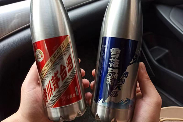 水杯方案
