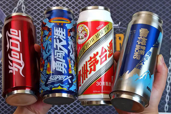 饮料罐方案
