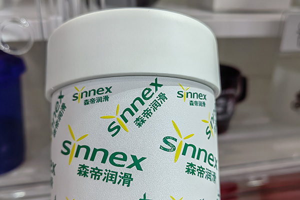 纸杯方案