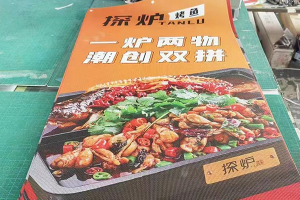 X展架方案