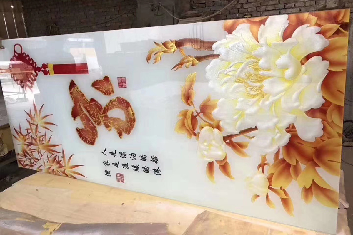 家装建材