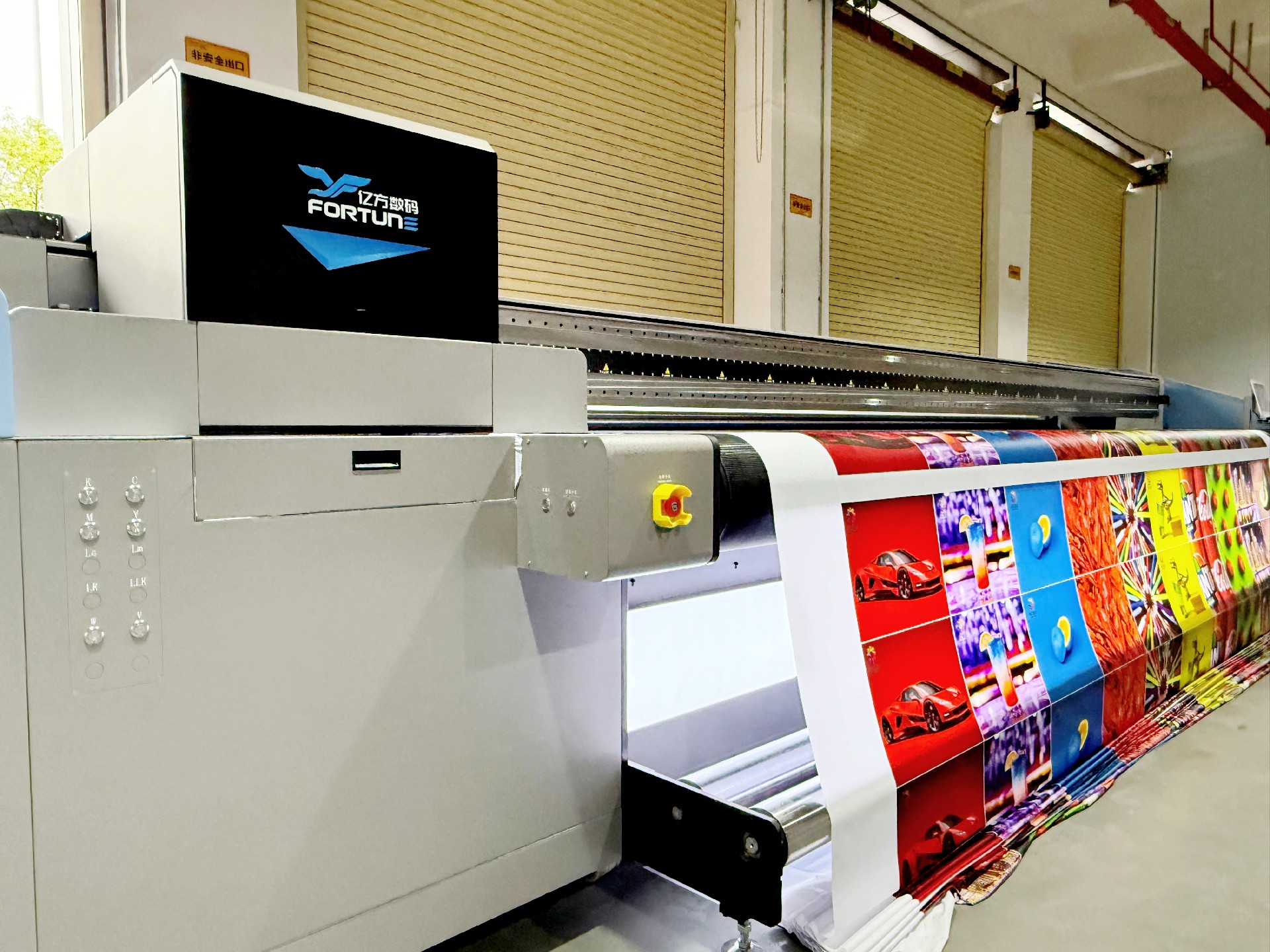 YF-5300MH UV 导带机