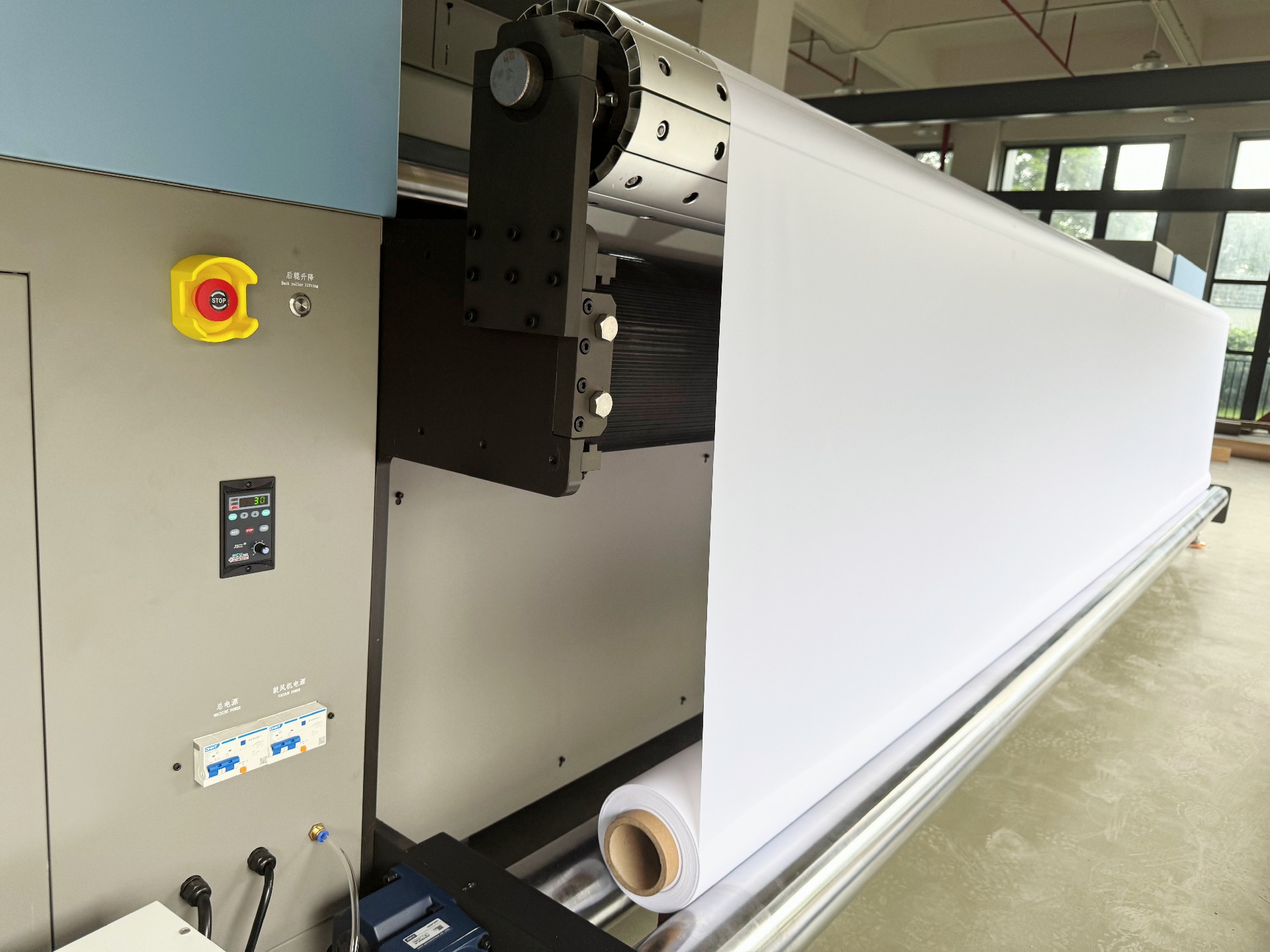 YF-5300MH UV 导带机